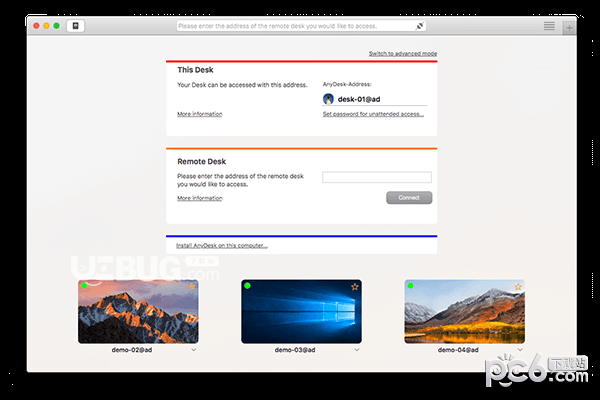 AnyDesk Mac版