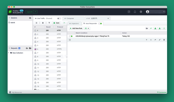 Fiddler Everywhere(HTTP調試抓包工具)v2.1.1 MacOS免費版【2】