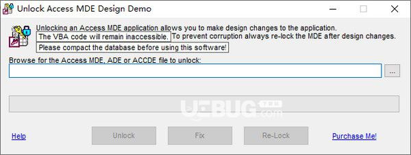 Unlock Access MDE Design(MS Access MDE解鎖工具)