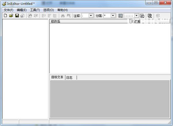 IniEditor(.ini文件編輯器)