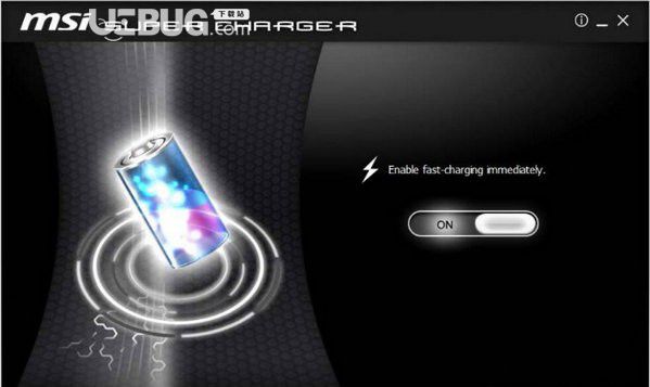 MSI Super Charger(微星智能主板充電工具)v1.3.0.29免費(fèi)版