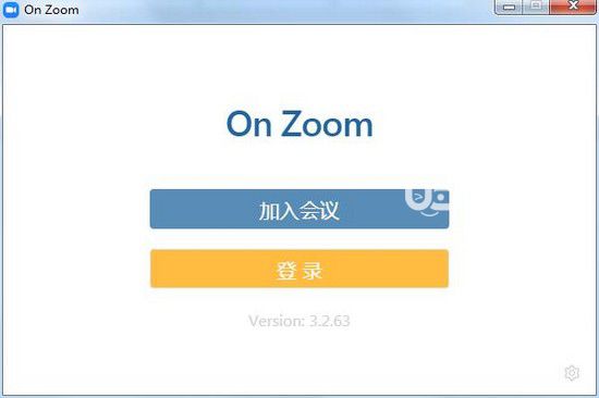 On Zoom(視頻會(huì)議軟件)