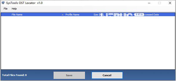SysTools OST Locator(文件搜索工具)