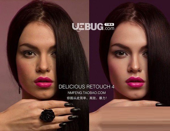 DR4 Delicious Retouch v4.5 免費(fèi)版【5】