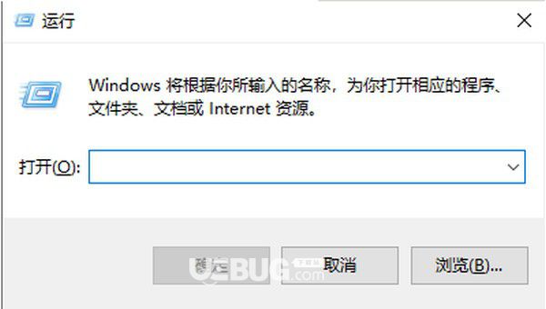 Windows11系統(tǒng)怎么設(shè)置自動關(guān)機