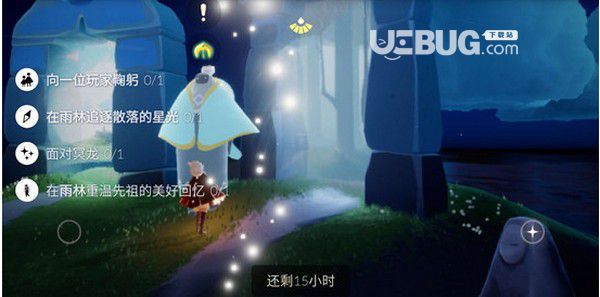 《光遇手游》雨林散落的星光位置在哪