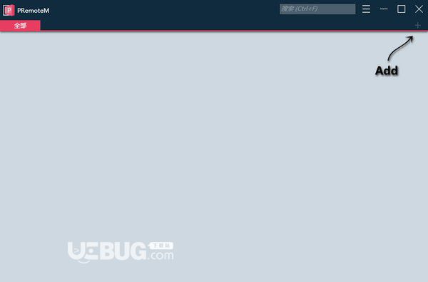 PRemoteM(遠(yuǎn)程桌面管理器)v0.5.11.1免費(fèi)版【2】