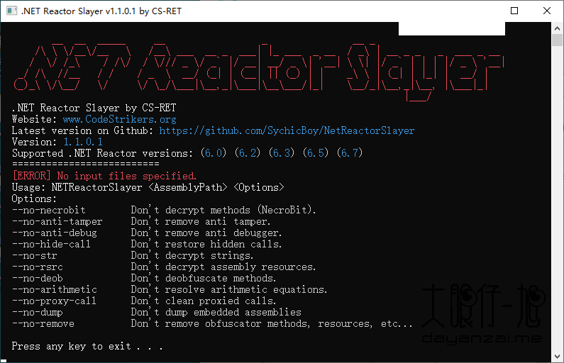 .Net Reactor Slayer下載