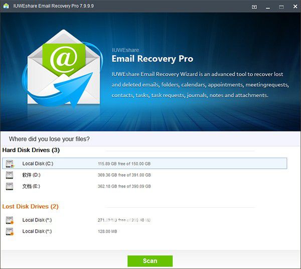 IUWEshare Email Recovery Pro(電子郵件數(shù)據(jù)恢復(fù)工具)