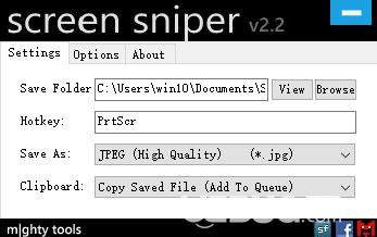 Screen Sniper(屏幕截屏)