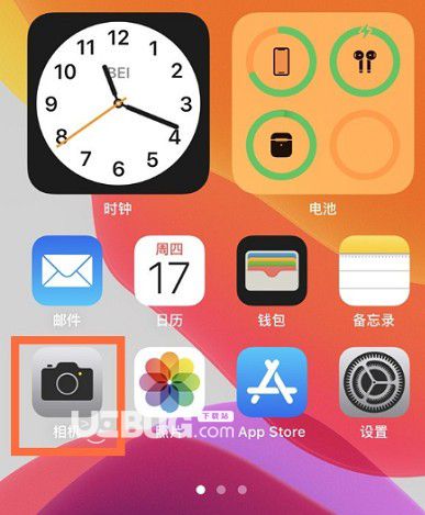 蘋果iPhone13手機(jī)廣角鏡頭怎么打開使用