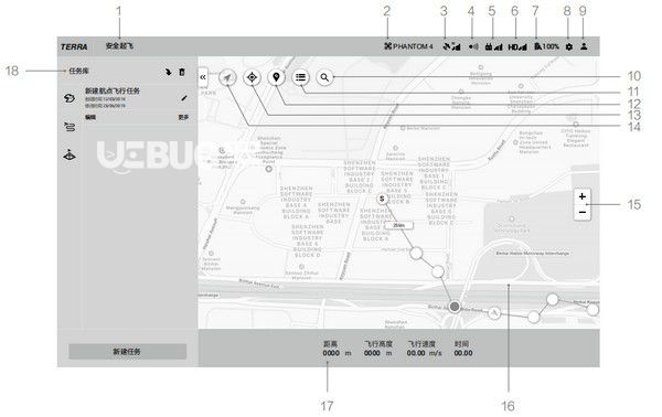 大疆智圖(DJI Terra)v3.1.4免費(fèi)版【2】