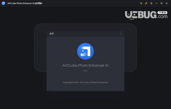 AVCLabs Photo Enhancer AI v1.0.1 免費(fèi)版【2】