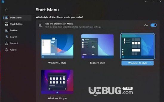 Start Menu 11(菜單管理工具)