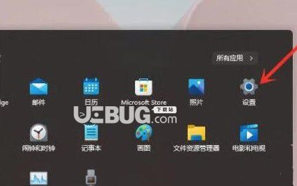 windows11系統(tǒng)右鍵反應(yīng)慢怎么解決