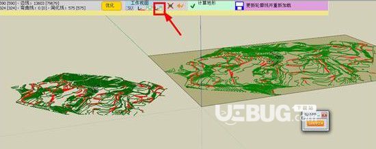 TopoShaper(SketchUp地形輪廓插件)v2.6a免費版【8】