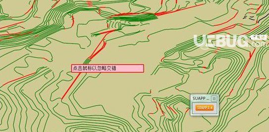 TopoShaper(SketchUp地形輪廓插件)v2.6a免費版【9】