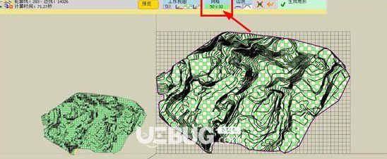 TopoShaper(SketchUp地形輪廓插件)v2.6a免費版【14】