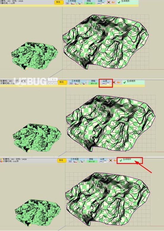 TopoShaper(SketchUp地形輪廓插件)v2.6a免費版【17】