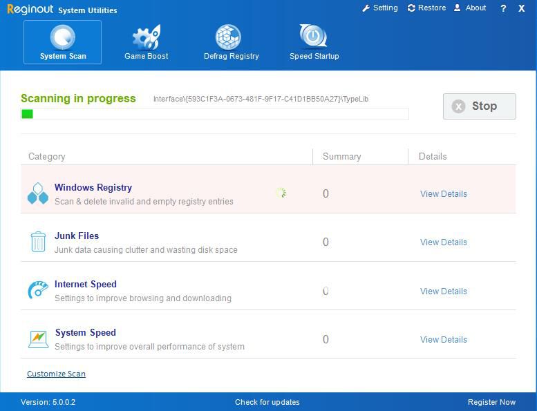 RegInOut System Utilities