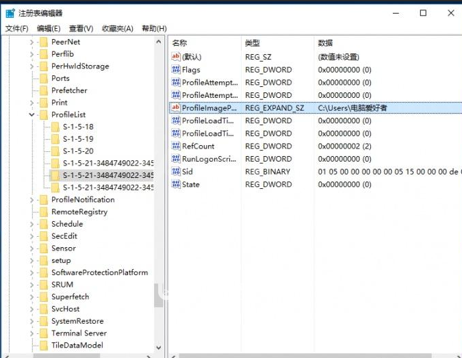 《極限競(jìng)速地平線(xiàn)5》游戲中序章閃退問(wèn)題怎么解決