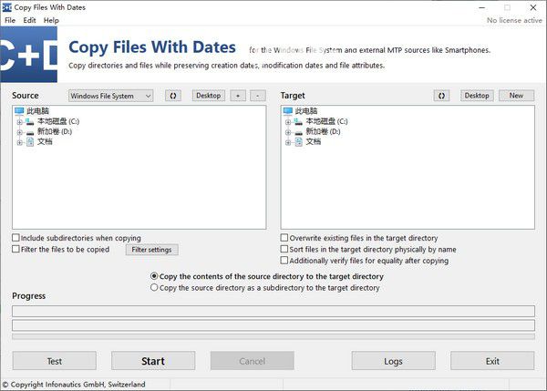 Copy Files With Dates(文件復(fù)制工具)