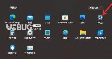 windows11推薦的項(xiàng)目怎么關(guān)閉