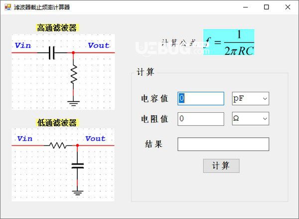 濾波器截至頻率計算器