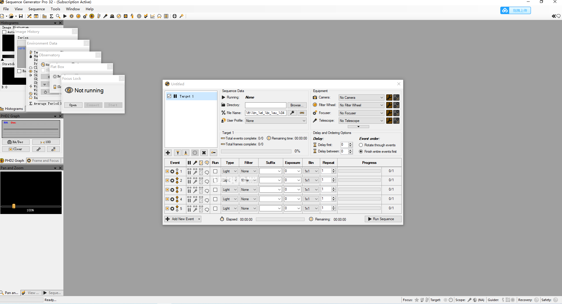 Sequence Generator Pro下載