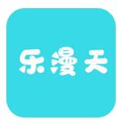 樂(lè)漫天壁紙 v1.0.0 安卓版