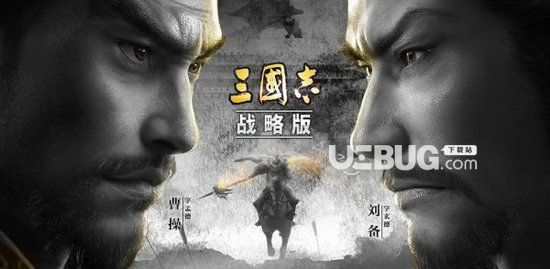 《三國志》戰(zhàn)略版T0最牛魏騎陣容強(qiáng)烈推薦2022三國志戰(zhàn)略版T0最牛魏騎搭配