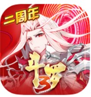 斗羅大陸3無限鉆石金幣版 v3.6.3 安卓版