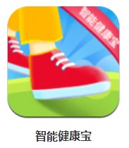 智能健康寶 v4.5.8 安卓版