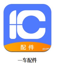 一車配件 v2.1.2  安卓版