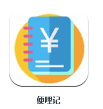 便哩記 v1.0.0 安卓版