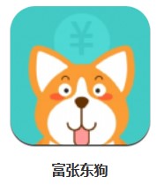 富張東狗 v1.0.1 安卓版