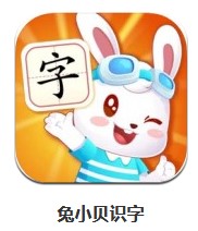 兔小貝識字 v7.6 安卓版