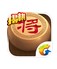 天天象棋 v4.1.4.2