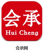 會(huì)承網(wǎng) v1.1.1 安卓版