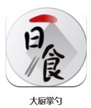 大廚掌勺 v1.0.0 安卓版