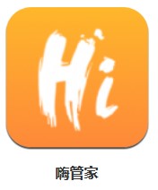 嗨管家 v1.0.0 安卓版