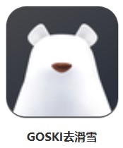 GOSKI去滑雪 v4.1.0 安卓版