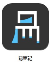 易筆記 v1.2.3 安卓版