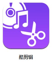 酷剪輯 v1.0 安卓版