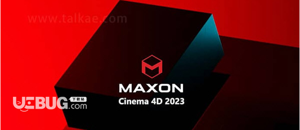 Maxon CINEMA 4D【1】