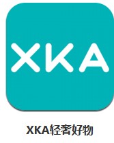 XKA輕奢好物 v2.7.61