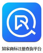 知家商標(biāo)注冊查詢平臺 v1.0.8 安卓版