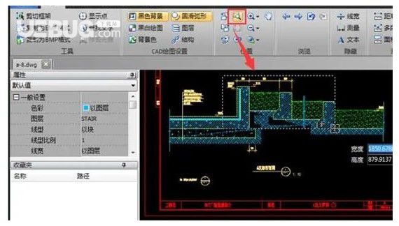 cad圖紙查看器 v9.0.5.9