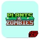 pvz但是像素 v1.0 安卓版