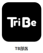 TB部落 v1.1.8 安卓版